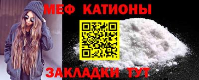 тгк Малгобек
