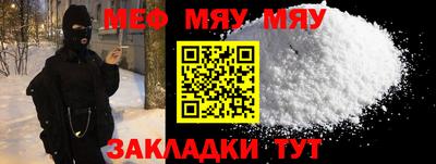 тгк Малгобек