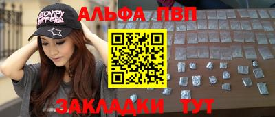 ECSTASY Мариинск
