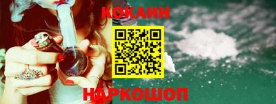 тгк Малгобек