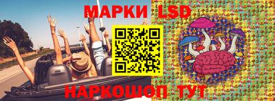 мяу мяу кристалл Малоярославец