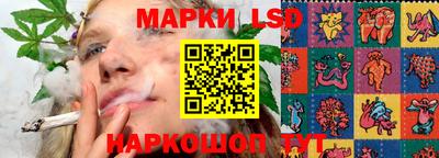 ECSTASY Мариинск