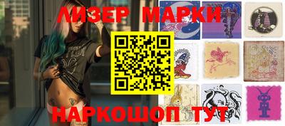 мяу мяу кристалл Малоярославец