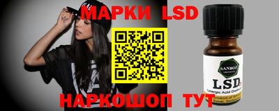 мяу мяу кристалл Малоярославец