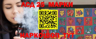 тгк Малгобек