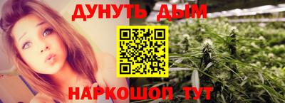 дурь Моздок