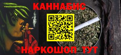 тгк Малгобек