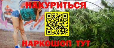 ECSTASY Мариинск