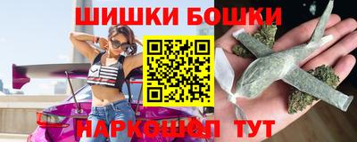 ECSTASY Мариинск