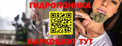 ECSTASY Мариинск