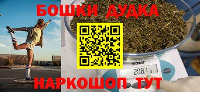 мяу мяу кристалл Малоярославец