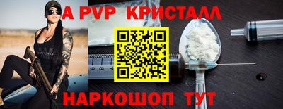 тгк Малгобек