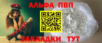 мяу мяу кристалл Малоярославец
