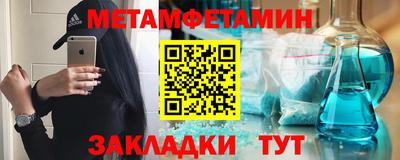 ECSTASY Мариинск
