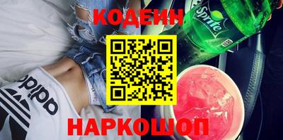 тгк Малгобек