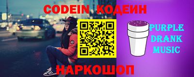 тгк Малгобек