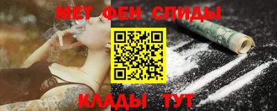 тгк Малгобек
