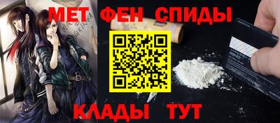 мяу мяу кристалл Малоярославец