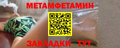 тгк Малгобек
