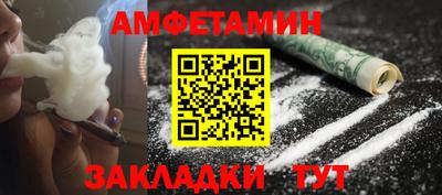 тгк Малгобек