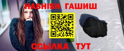 мяу мяу кристалл Малоярославец