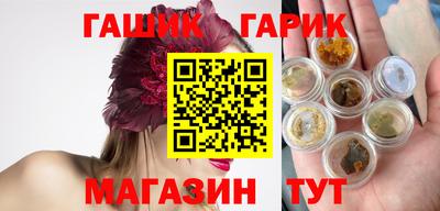 мяу мяу кристалл Малоярославец