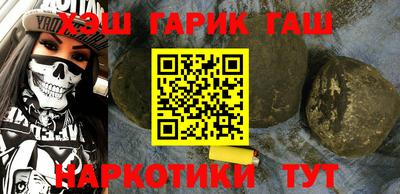ECSTASY Мариинск