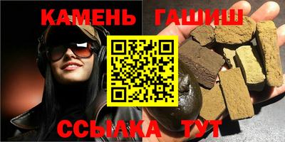 мяу мяу кристалл Малоярославец