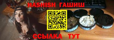 мяу мяу кристалл Малоярославец