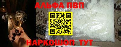 ECSTASY Мариинск