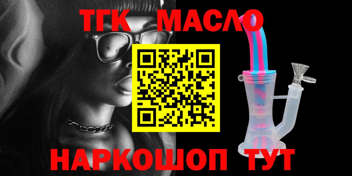 Альфа ПВП Урай